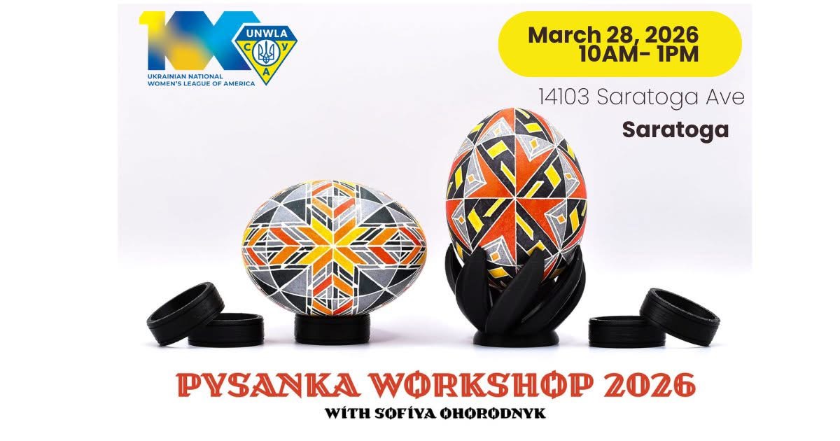 Pysanka Workshop with Sofiya Ohorodnyk Pysanka Workshop with Sofiya Ohorodnyk - Events - www.sharvarok.com