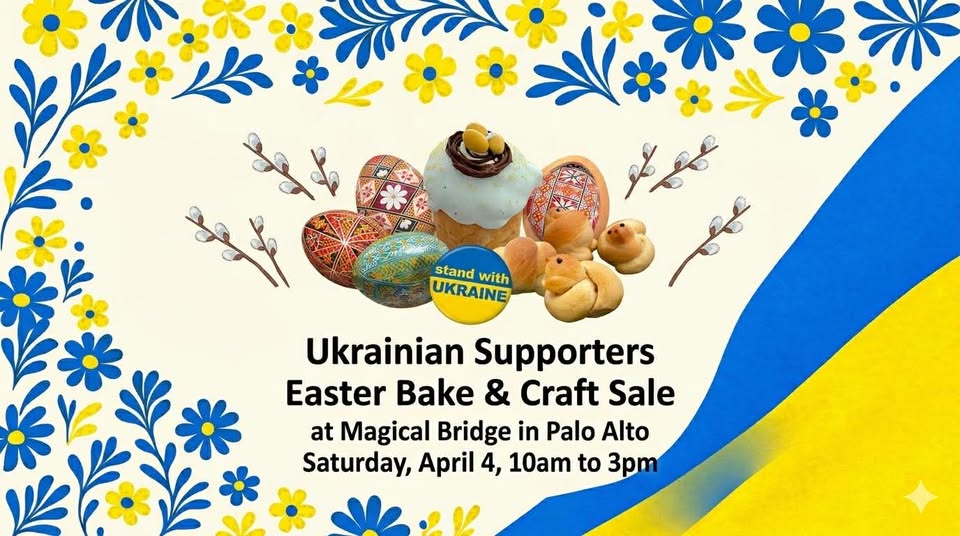 Easter Bake & Craft Sale Easter Bake & Craft Sale - Events - www.sharvarok.com
