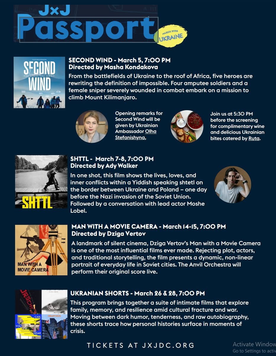 JxJ Passport to Ukraine — March 2026 Film Series JxJ Passport to Ukraine — March 2026 Film Series - Events - www.sharvarok.com