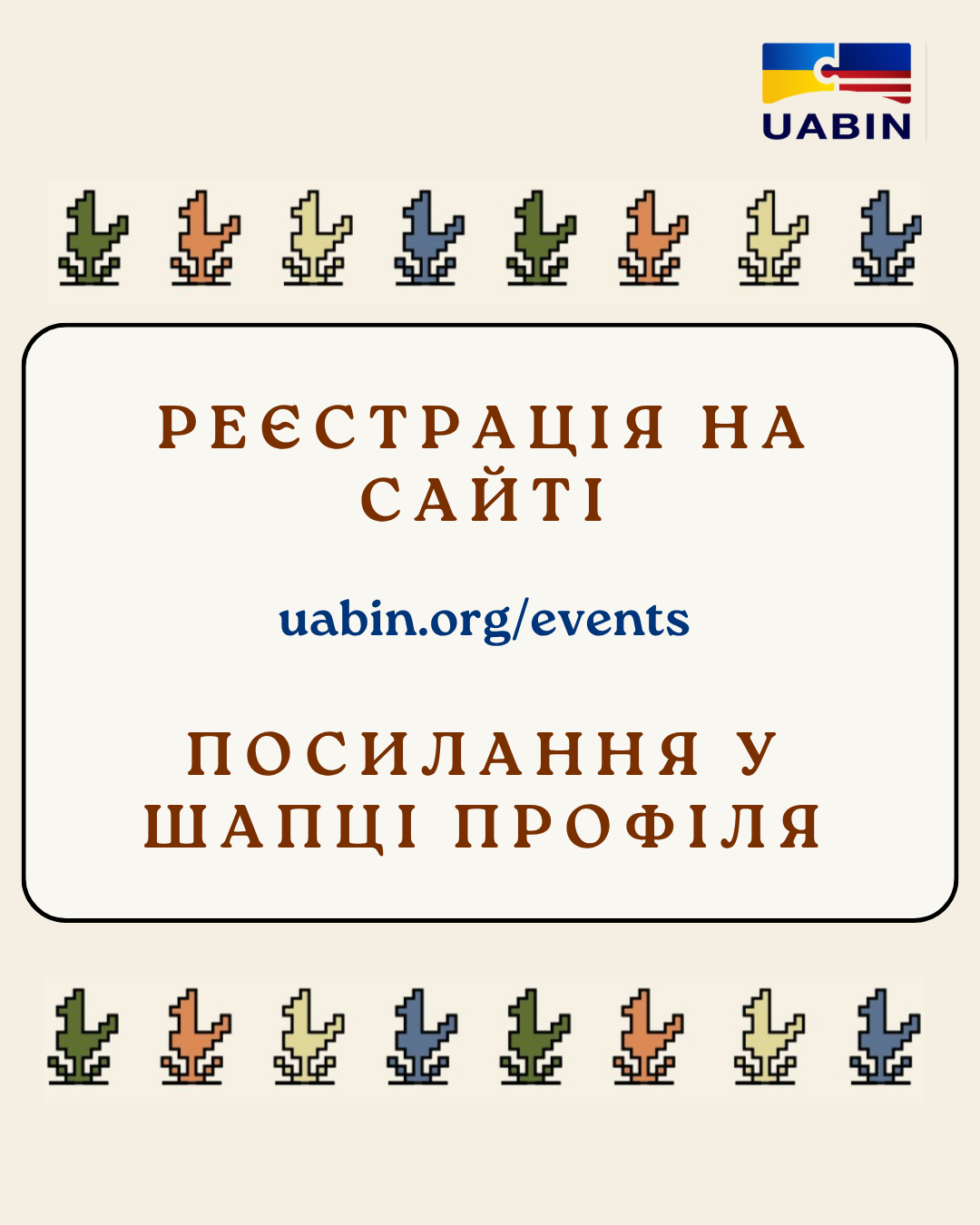 WORLD VYSHYVANKA DAY CELEBRATION! - Events WORLD VYSHYVANKA DAY CELEBRATION! - Events - www.sharvarok.com