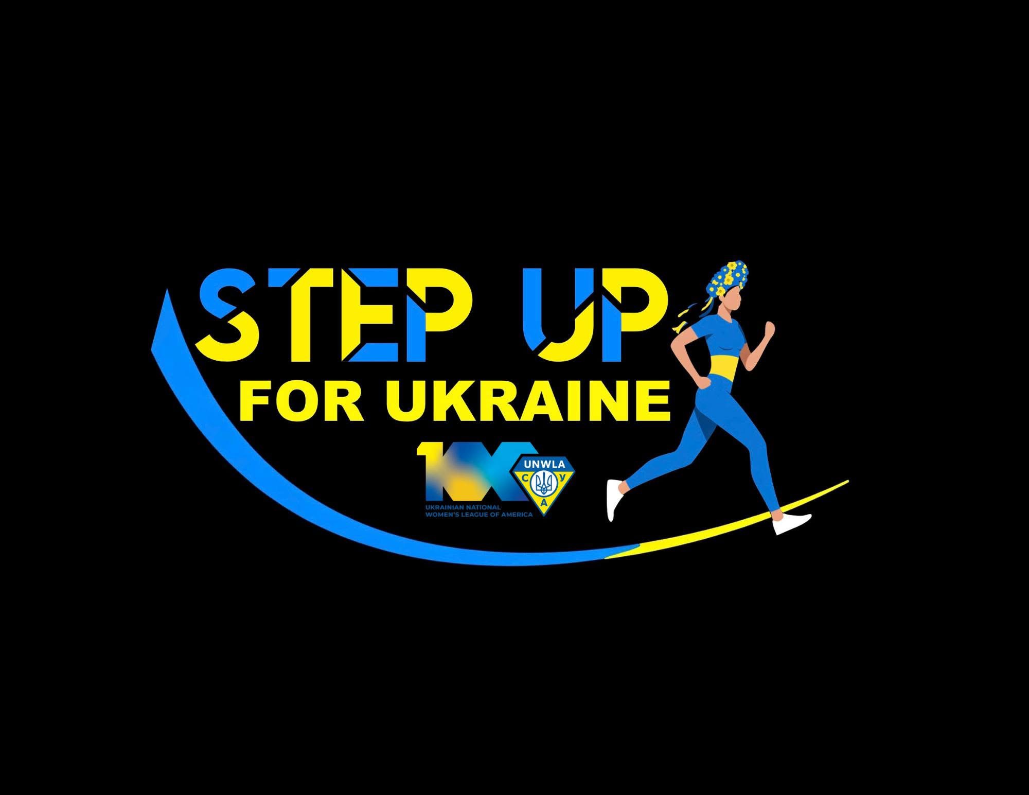 Step Up 4Ukraine with UNWLA Step Up 4Ukraine with UNWLA - Events - www.sharvarok.com