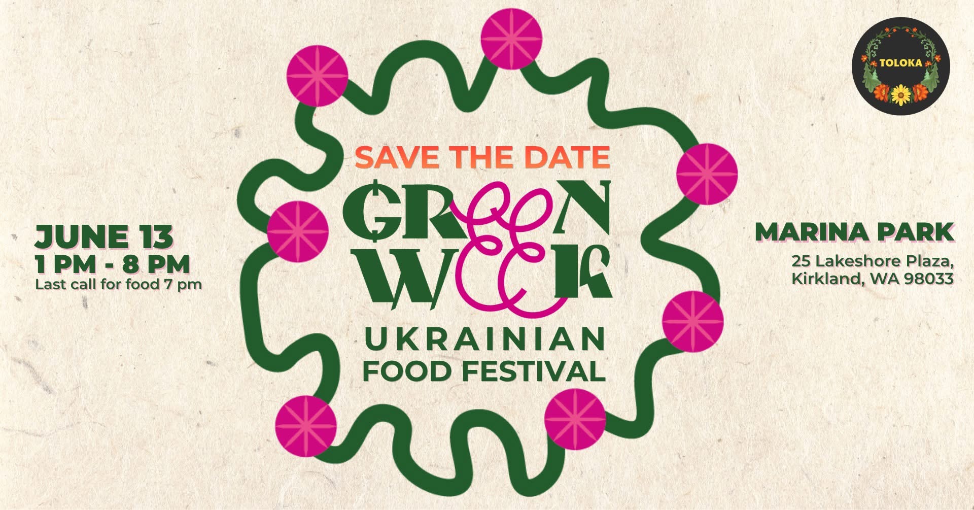 Ukrainian Food Festival Green Week Ukrainian Food Festival Green Week - Events - www.sharvarok.com