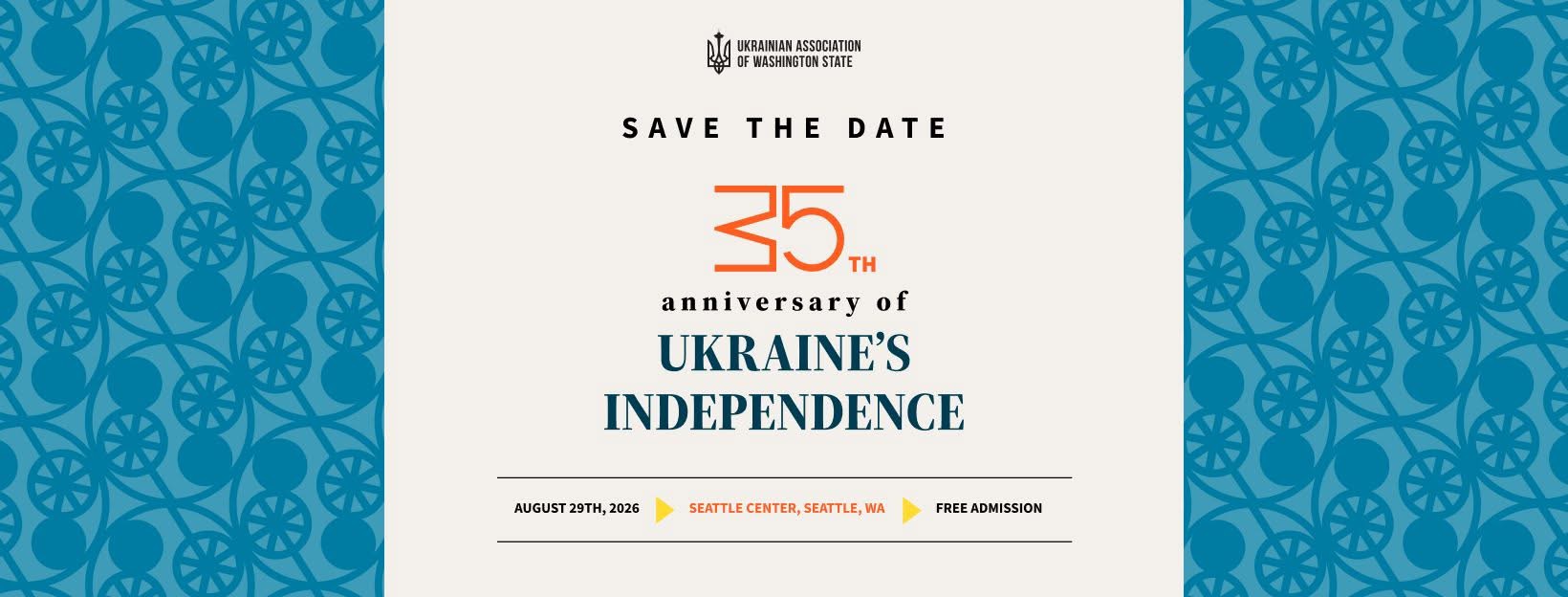 Save the Date: Ukrainian Independence Celebration Save the Date: Ukrainian Independence Celebration - Events - www.sharvarok.com