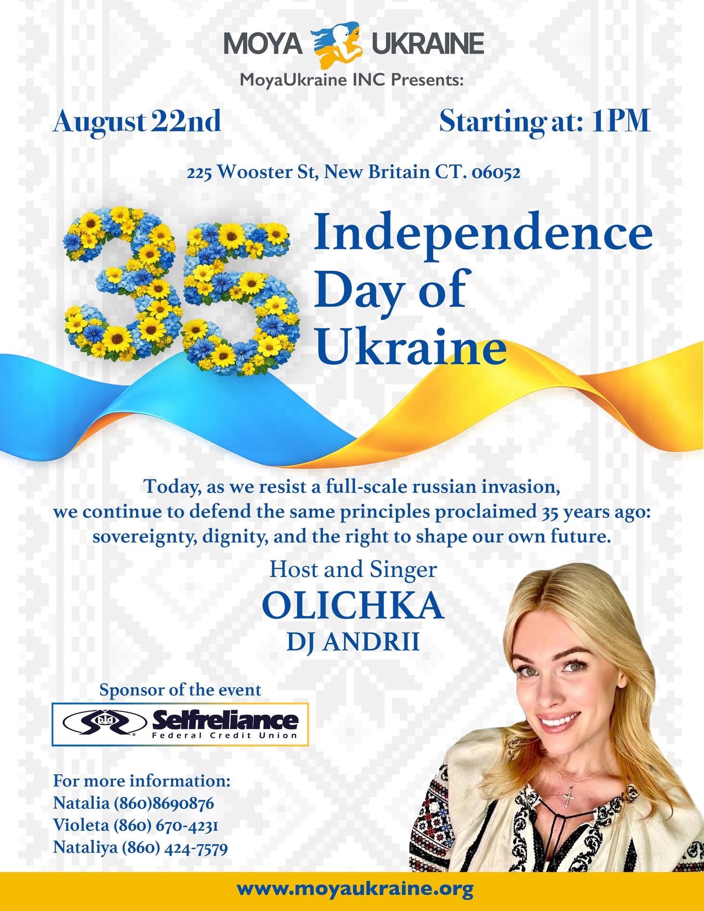 Independence Day of Ukraine Celebration Independence Day of Ukraine Celebration - Events - www.sharvarok.com