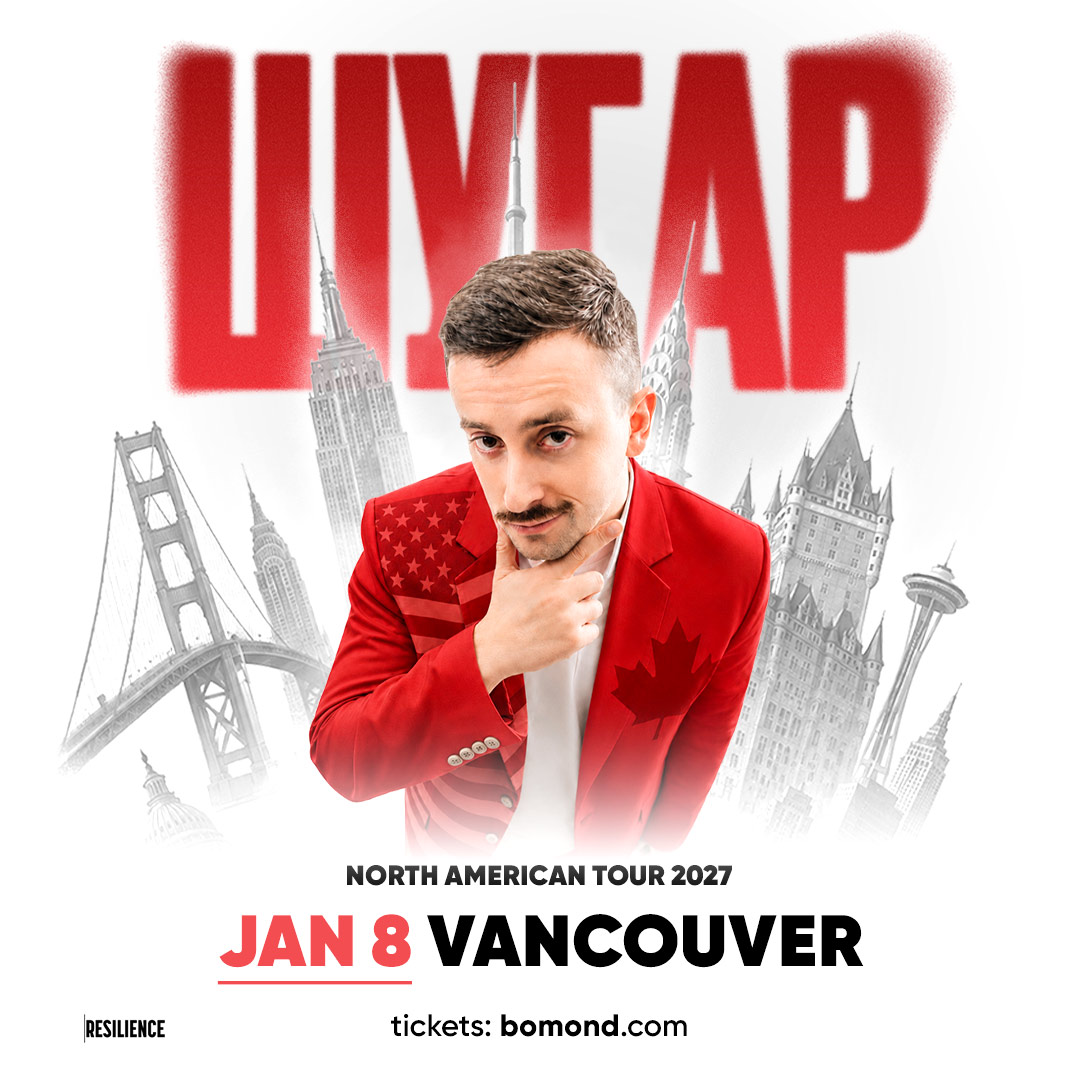 SHUGAR. First time in Vancouver SHUGAR. First time in Vancouver - Events - www.sharvarok.com