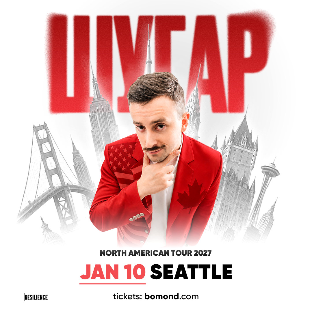 SHUGAR. First time in Seattle SHUGAR. First time in Seattle - Events - www.sharvarok.com