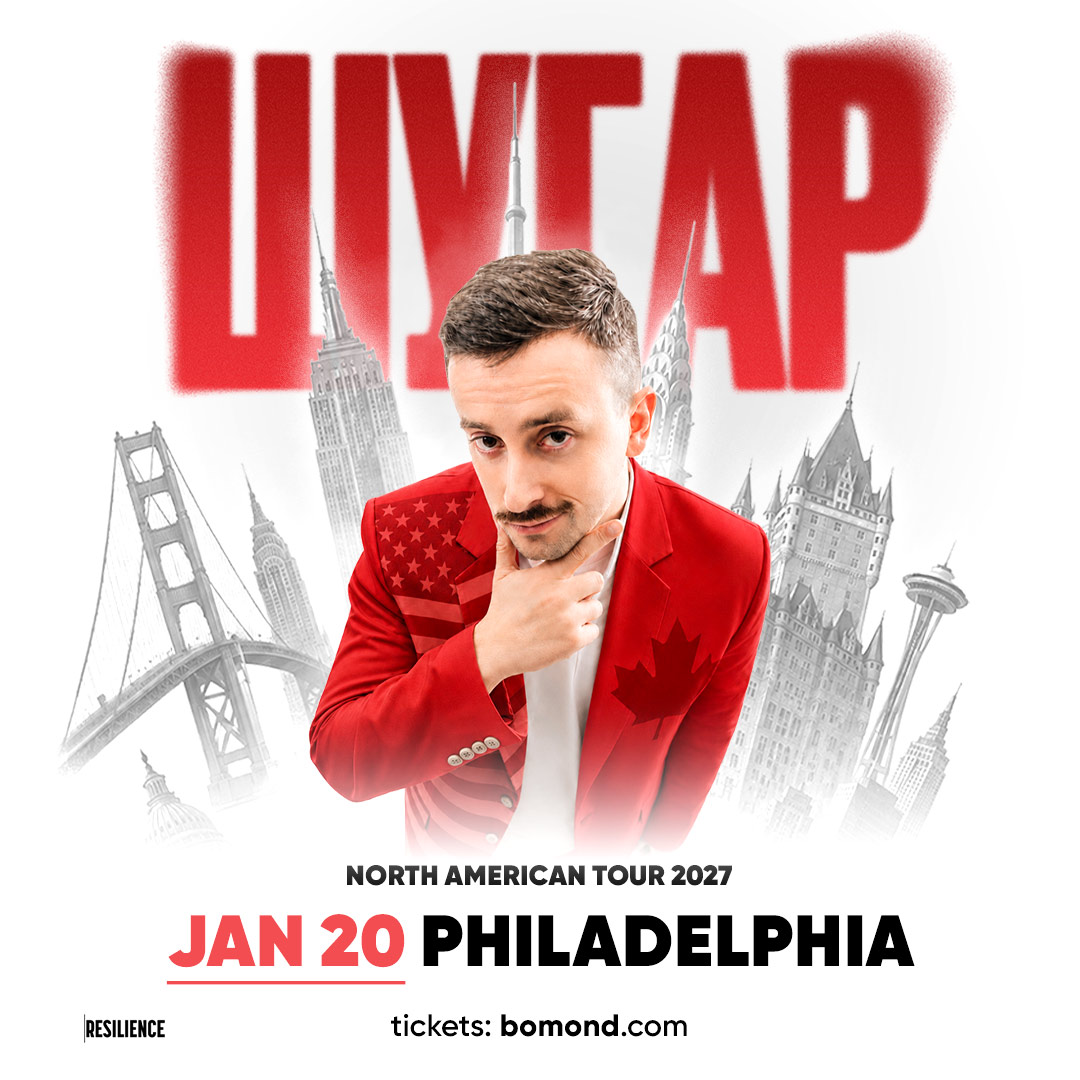 SHUGAR. First time in Philadelphia SHUGAR. First time in Philadelphia - Events - www.sharvarok.com