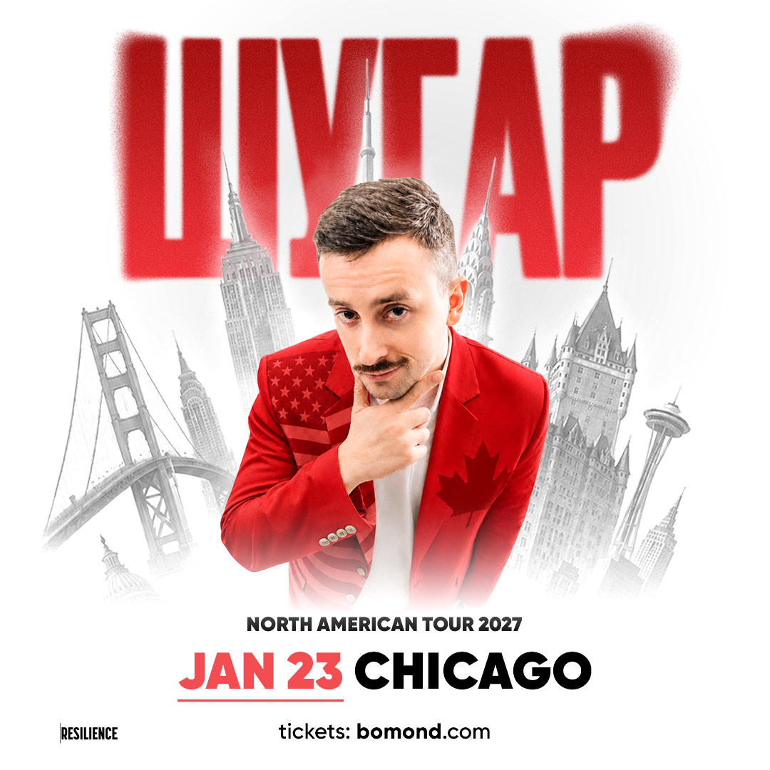 SHUGAR. First time in Chicago SHUGAR. First time in Chicago - Events - www.sharvarok.com