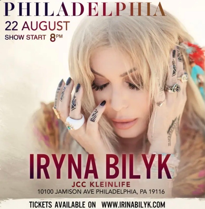 Iryna Bilyk Live in Philadelphia Iryna Bilyk Live in Philadelphia - Events - www.sharvarok.com
