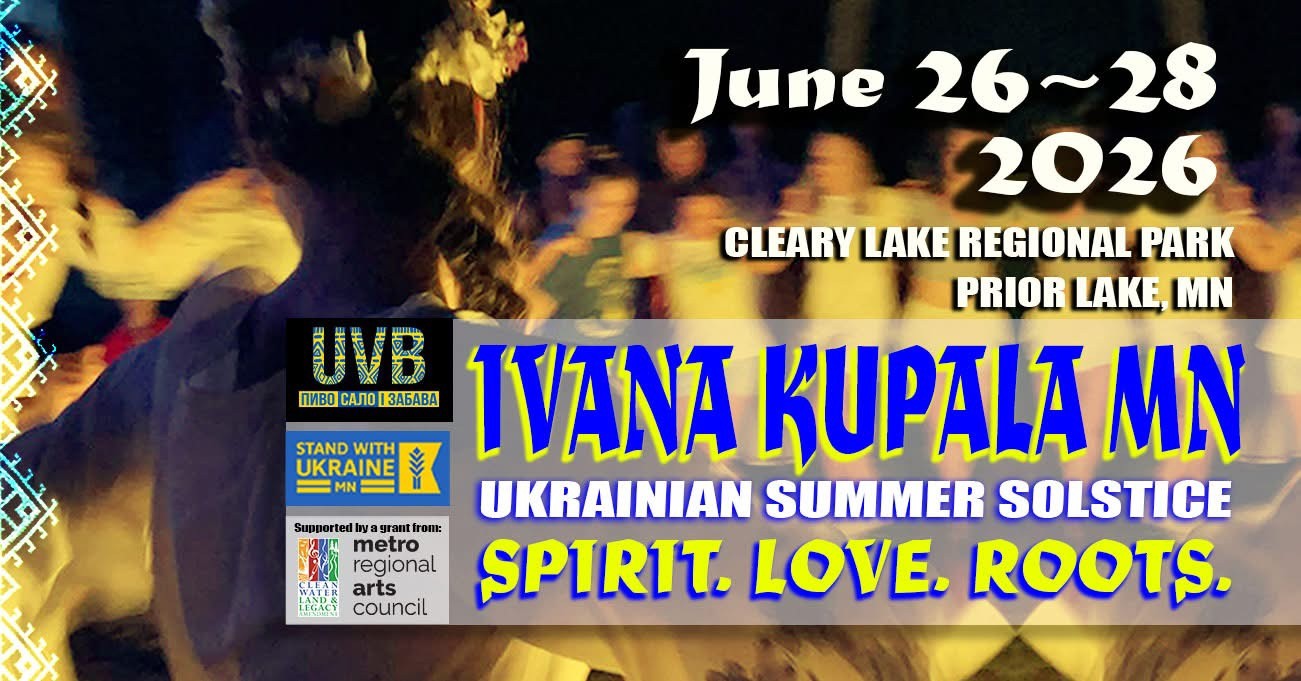 Ivana Kupala MN 2026 Festival Ivana Kupala MN 2026 Festival - Events - www.sharvarok.com