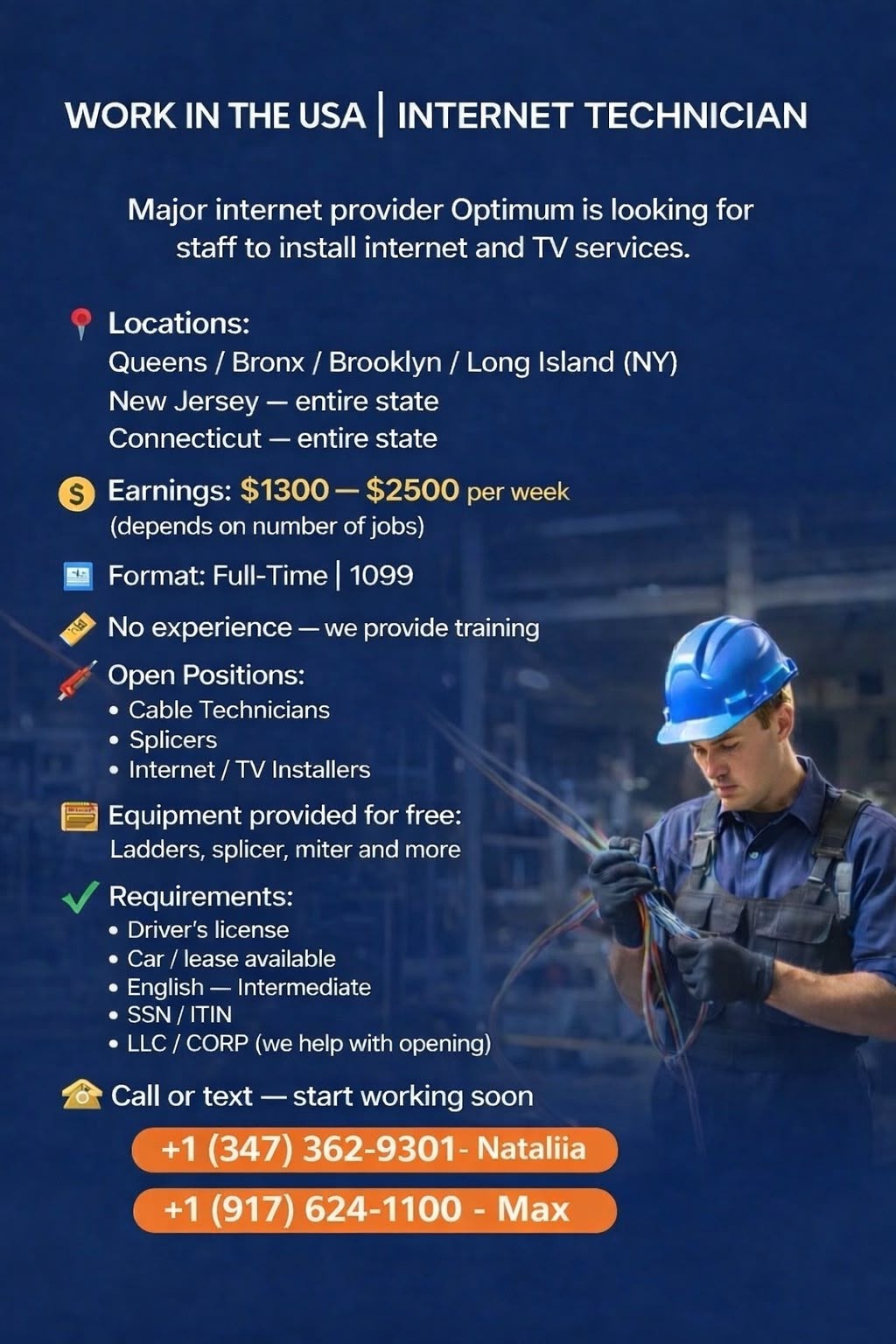 Internet Provider Hiring Cable Technicians Internet Provider Hiring Cable Technicians - Job Opportunity - www.sharvarok.com