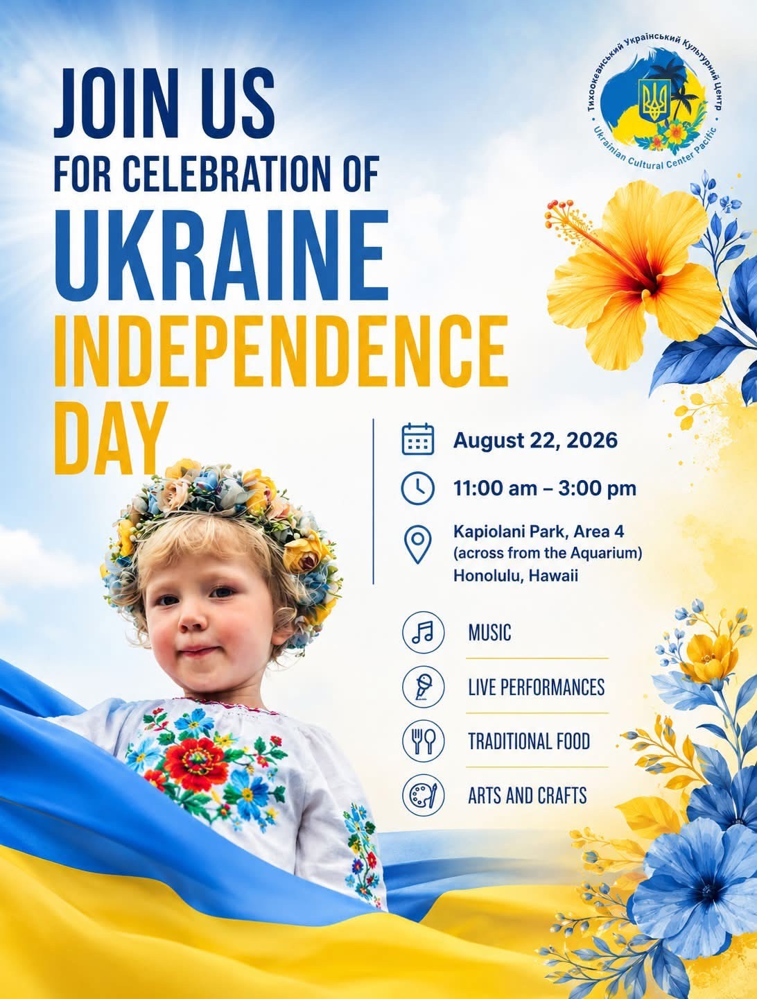 Celebrate Ukraine Independence Day in Honolulu Celebrate Ukraine Independence Day in Honolulu - Events - www.sharvarok.com