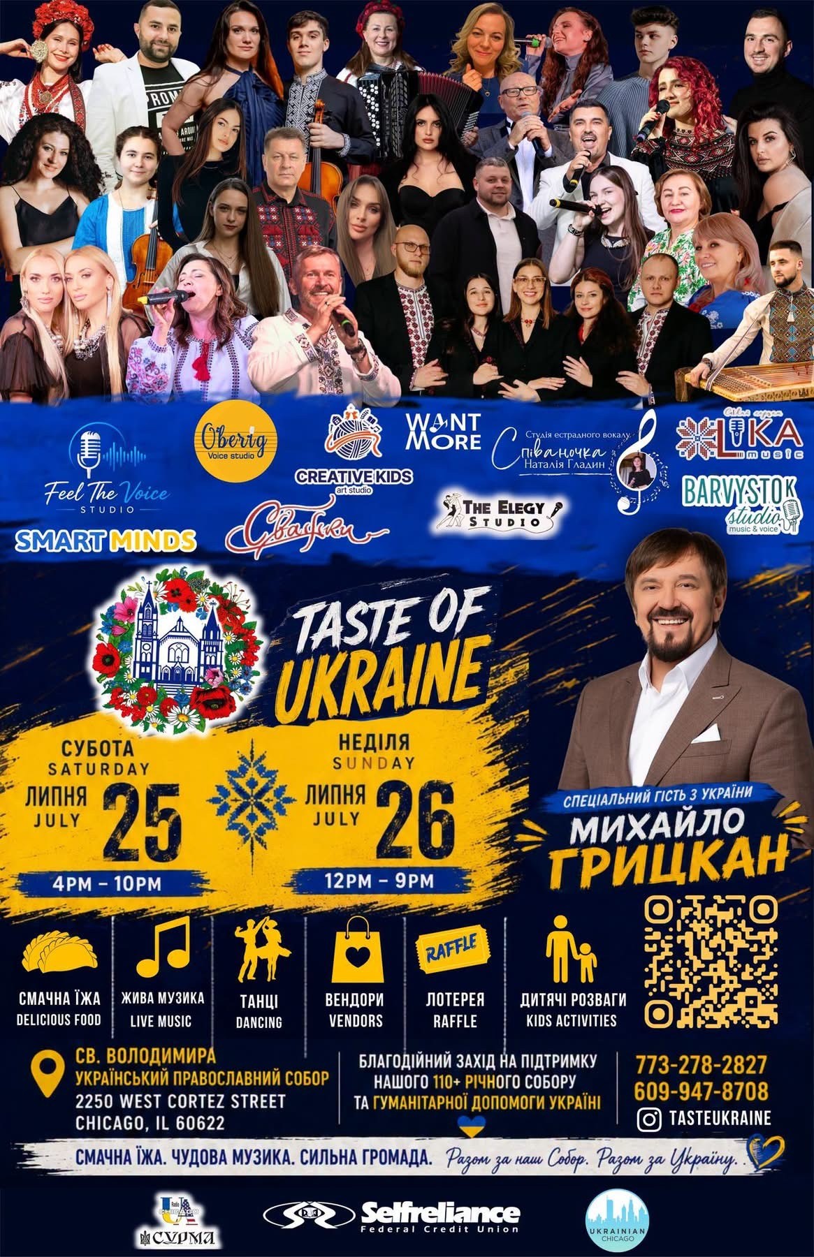 Taste of Ukraine Festival in Chicago Taste of Ukraine Festival in Chicago - Events - www.sharvarok.com