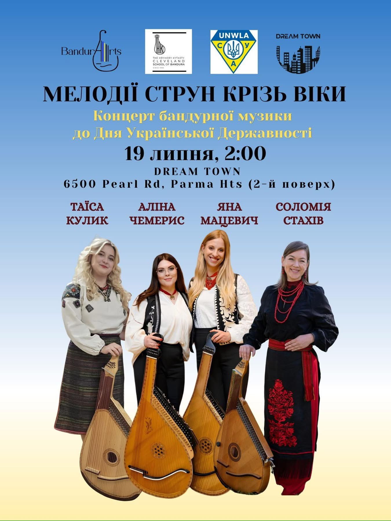 Charity Bandura Concert in Cleveland Charity Bandura Concert in Cleveland - Events - www.sharvarok.com