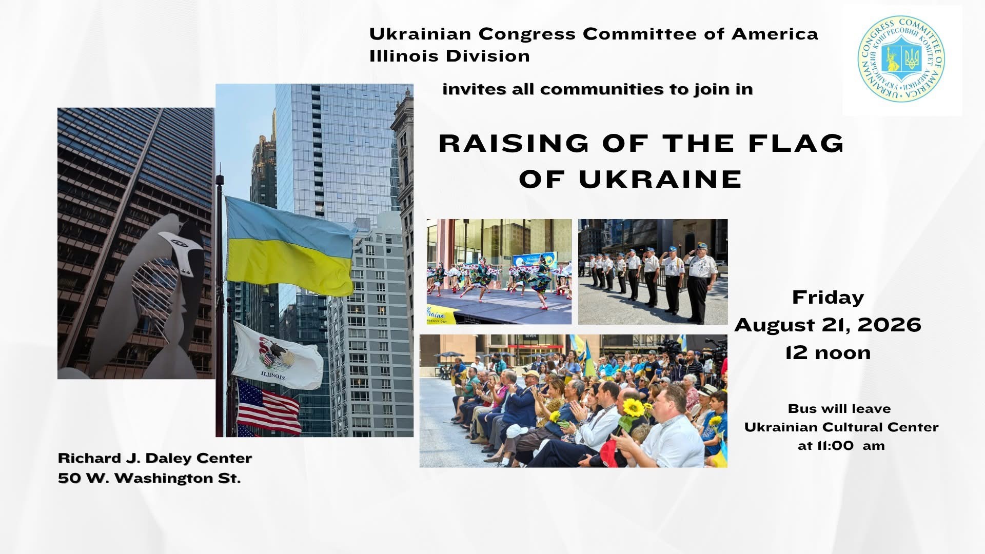 Ukrainian Flag Raising Ceremony at Daley Plaza Ukrainian Flag Raising Ceremony at Daley Plaza - Events - www.sharvarok.com