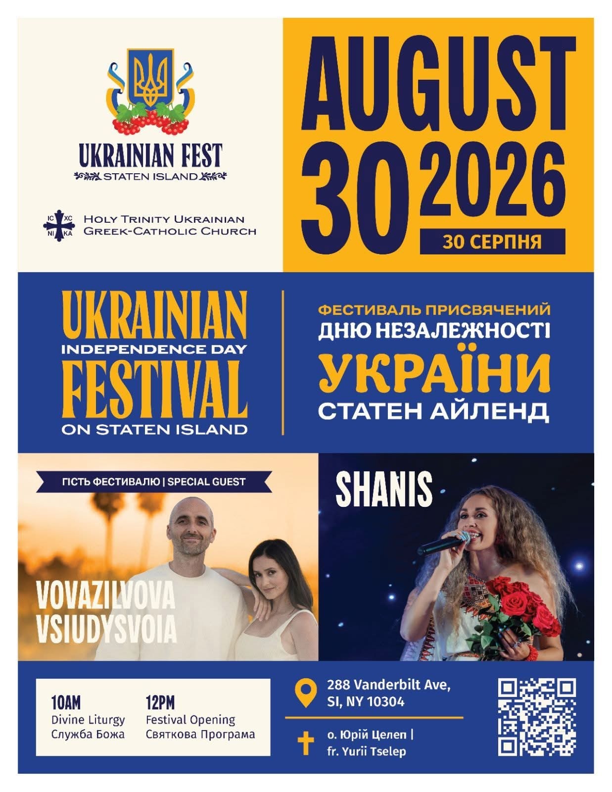 Ukrainian Charity Festival for Independence Day in Staten Island Ukrainian Charity Festival for Independence Day in Staten Island - Events - www.sharvarok.com