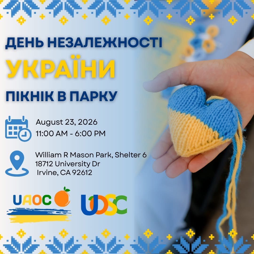 Ukraine Independence Day Celebration in Orange County Ukraine Independence Day Celebration in Orange County - Events - www.sharvarok.com