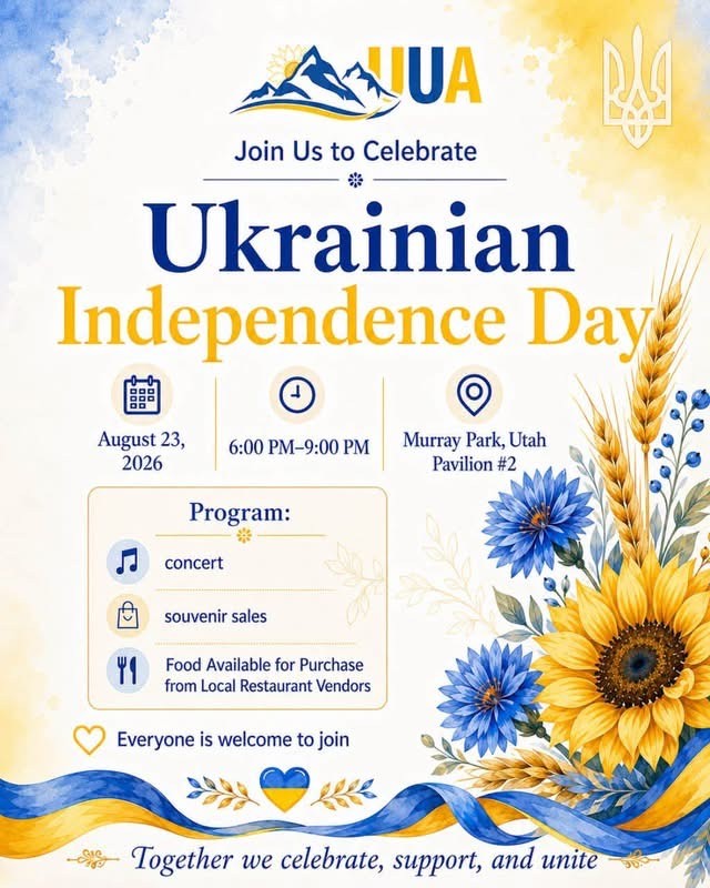 Celebrate Ukraine Independence Day in Murray Park Celebrate Ukraine Independence Day in Murray Park - Events - www.sharvarok.com