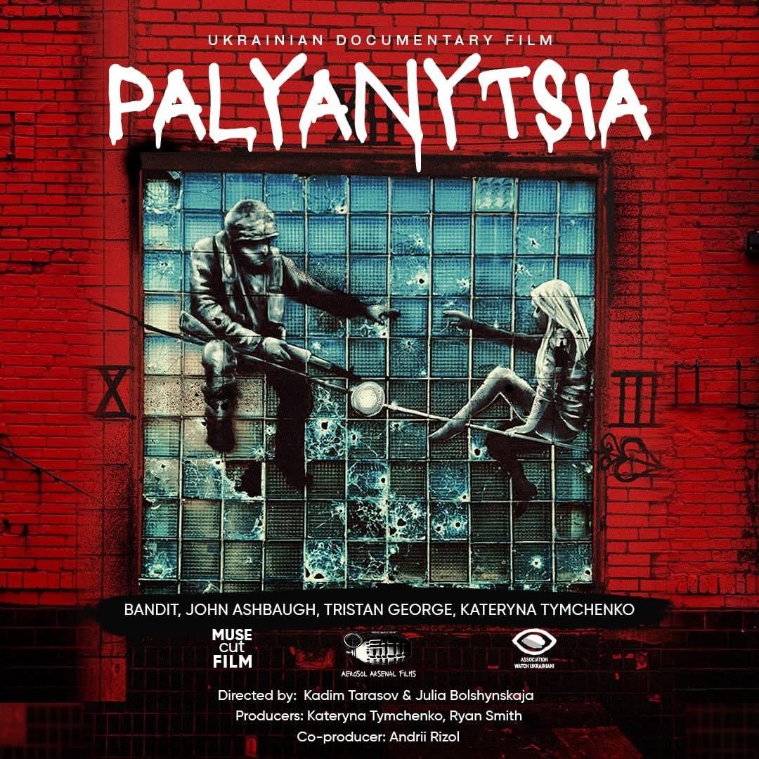 Free Screening of PALYANYTSIA in San Francisco Free Screening of PALYANYTSIA in San Francisco - Events - www.sharvarok.com