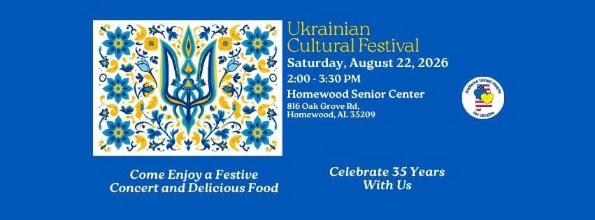 Ukrainian Cultural Festival in Homewood - Events - www.sharvarok.com