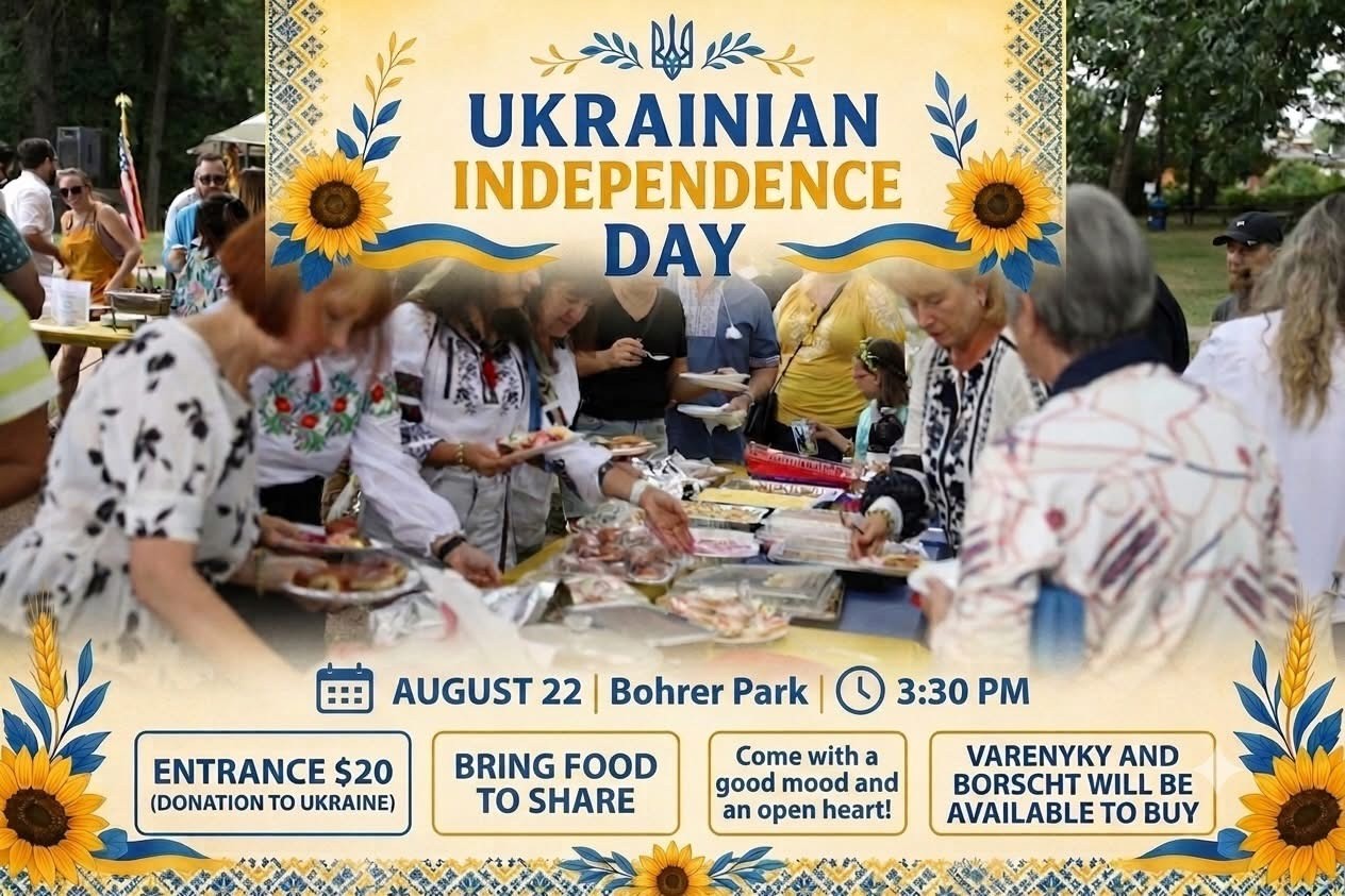 Ukraine Independence Day Celebration in St. Louis - Events - www.sharvarok.com