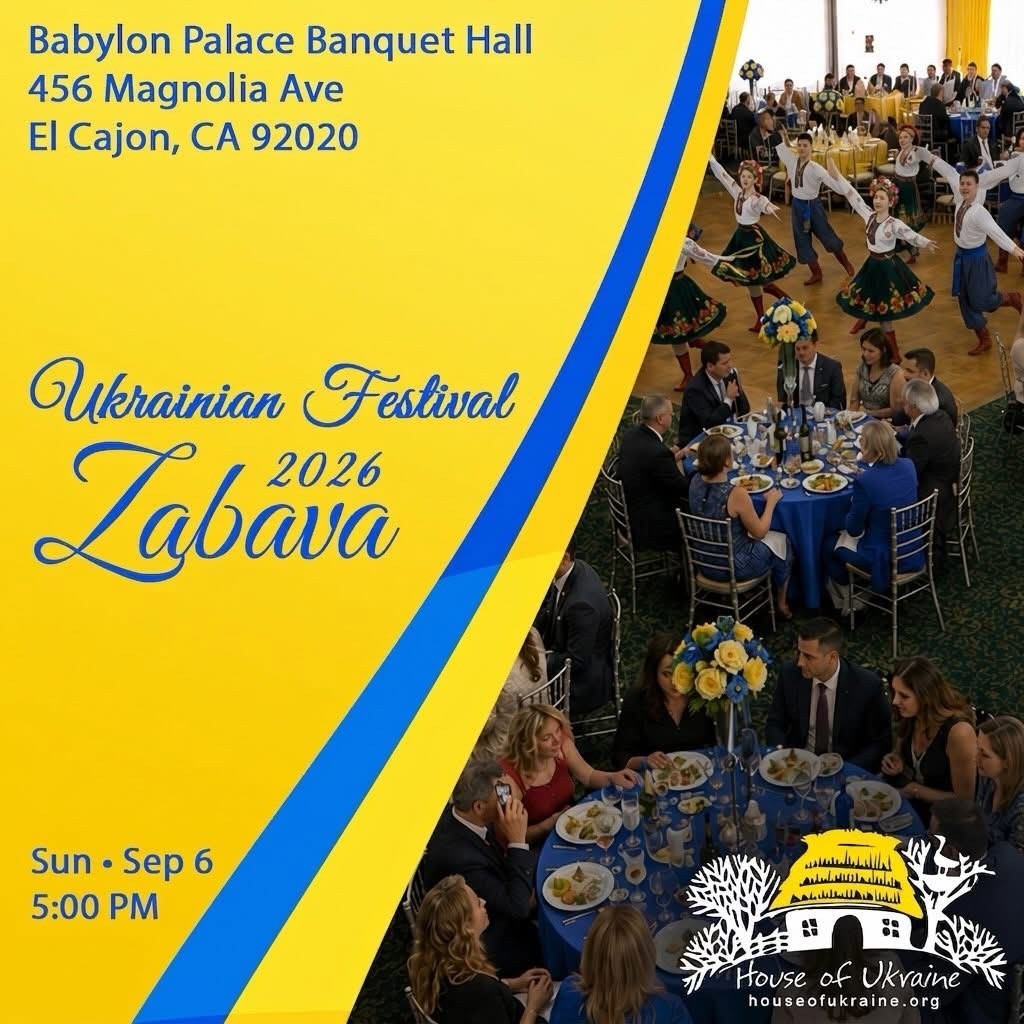 Ukrainian Festival at Babylon Palace Banquet Hall - Events - www.sharvarok.com