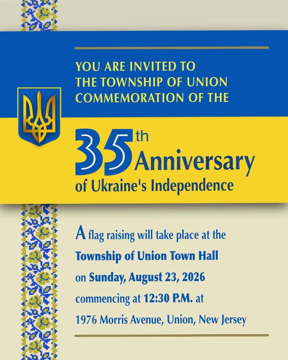 35th Anniversary of Ukraine's Independence 35th Anniversary of Ukraine's Independence - Events - www.sharvarok.com