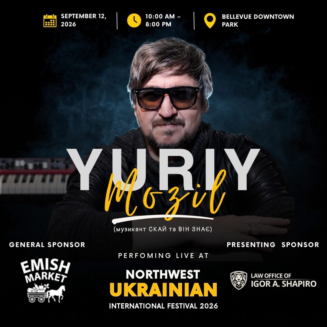 Yuriy Mozil Live at Northwest Ukrainian Festival 2026 Yuriy Mozil Live at Northwest Ukrainian Festival 2026 - Events - www.sharvarok.com
