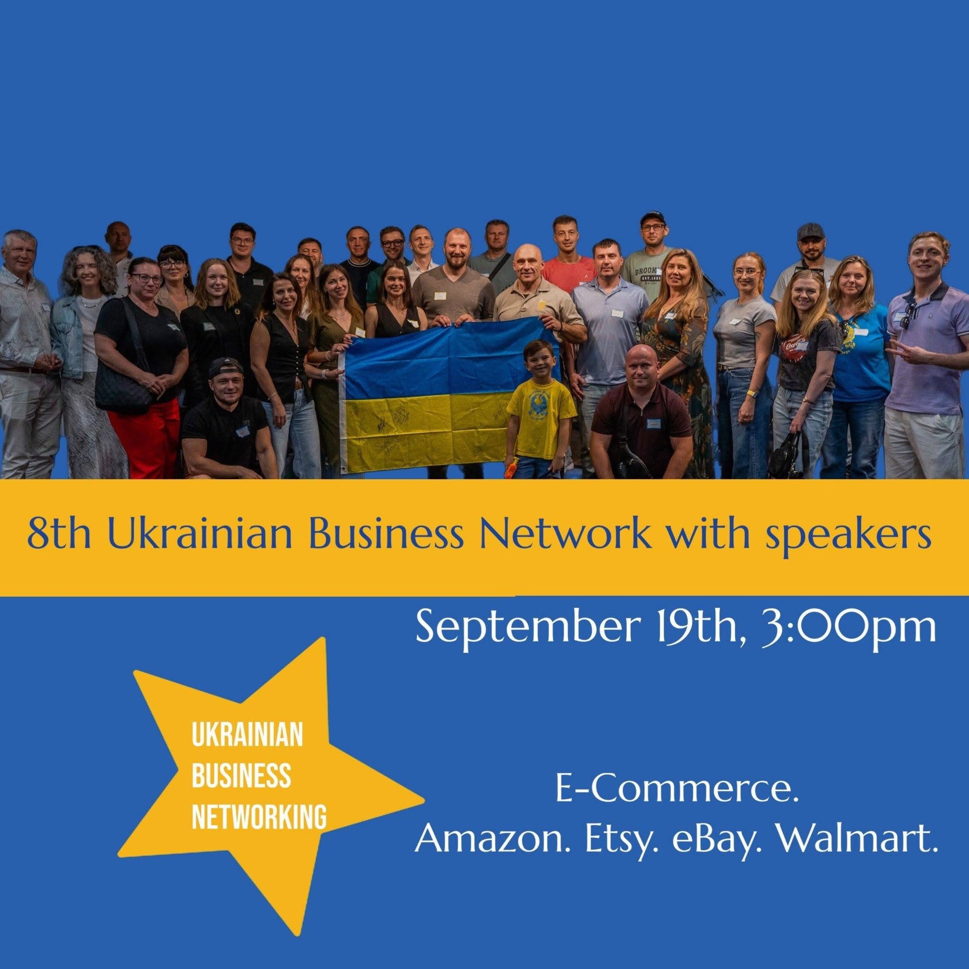 Ukrainian Business Networking: E-Commerce Ukrainian Business Networking: E-Commerce - Events - www.sharvarok.com