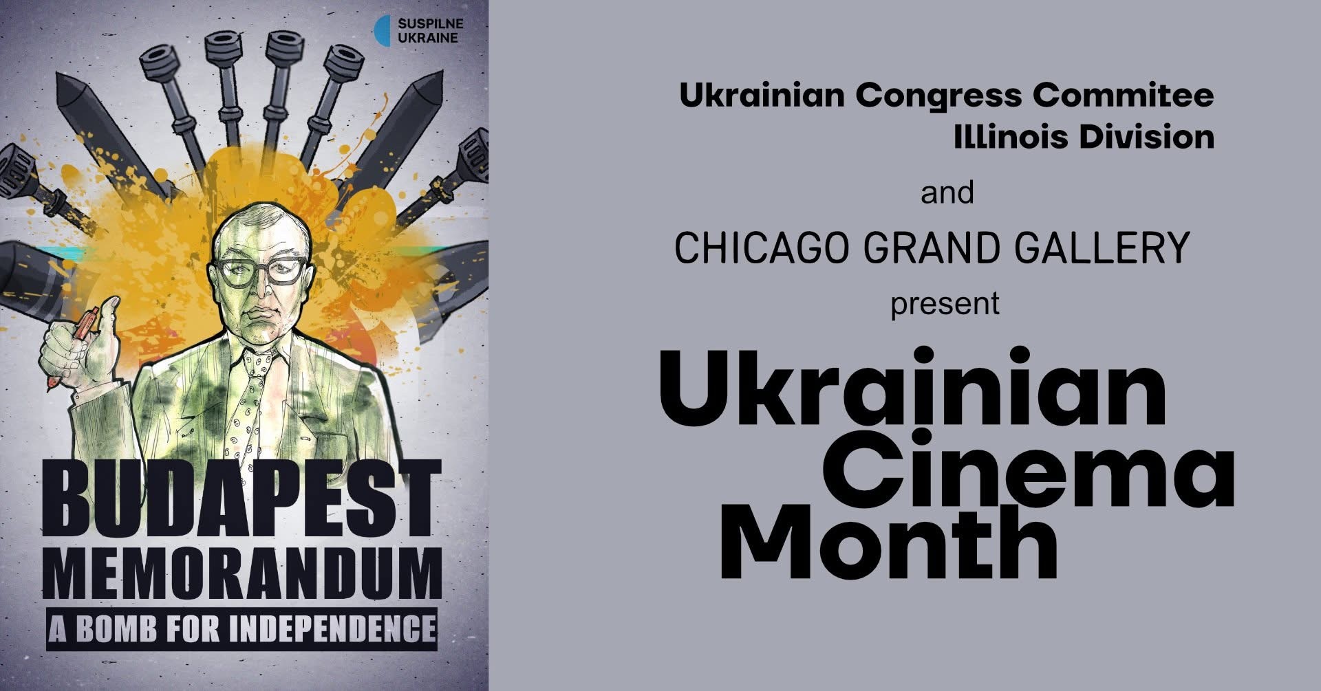 Budapest Memorandum Screening | Ukrainian Cinema Month Budapest Memorandum Screening | Ukrainian Cinema Month - Events - www.sharvarok.com