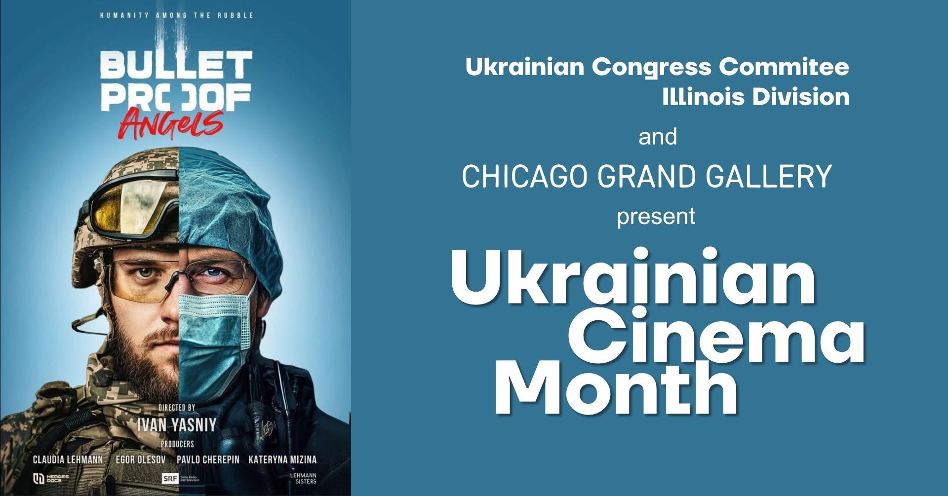 Bulletproof Angels | Ukrainian Cinema Month Bulletproof Angels | Ukrainian Cinema Month - Events - www.sharvarok.com