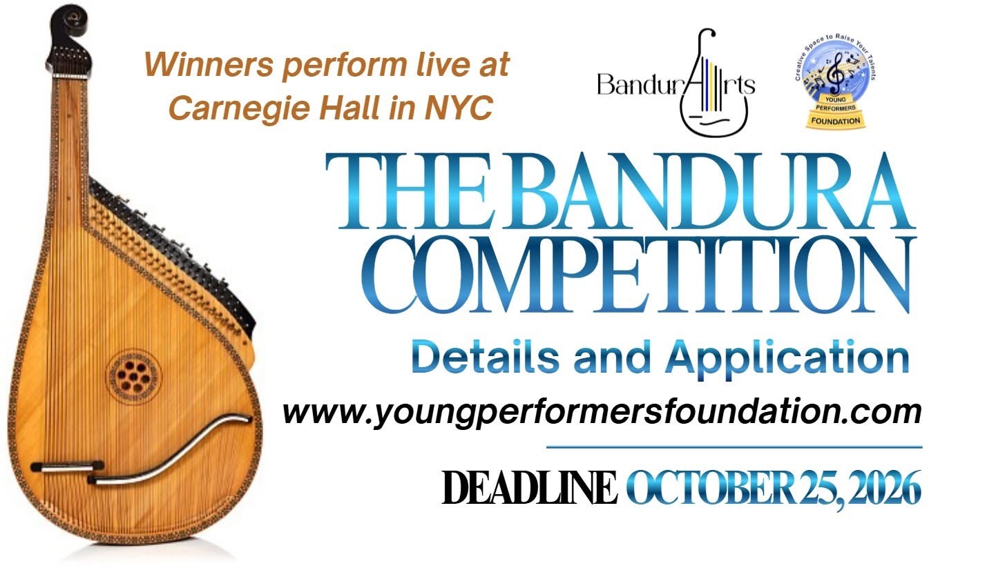 International Bandura Competition Applications Open - Events - www.sharvarok.com