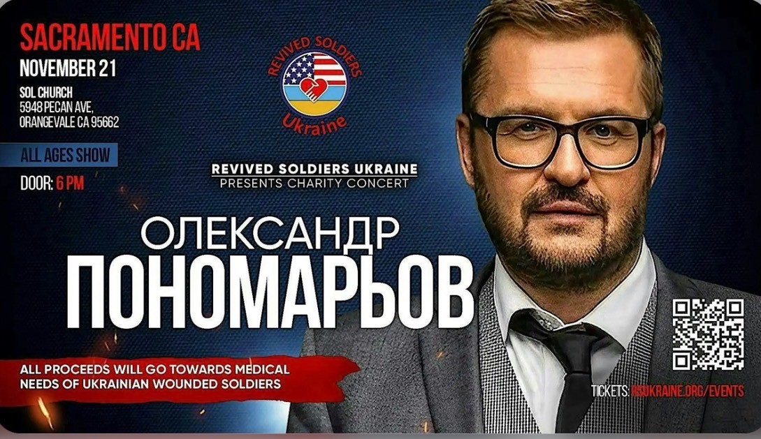 Oleksandr Ponomaryov Charity Concert in Sacramento - Events - www.sharvarok.com