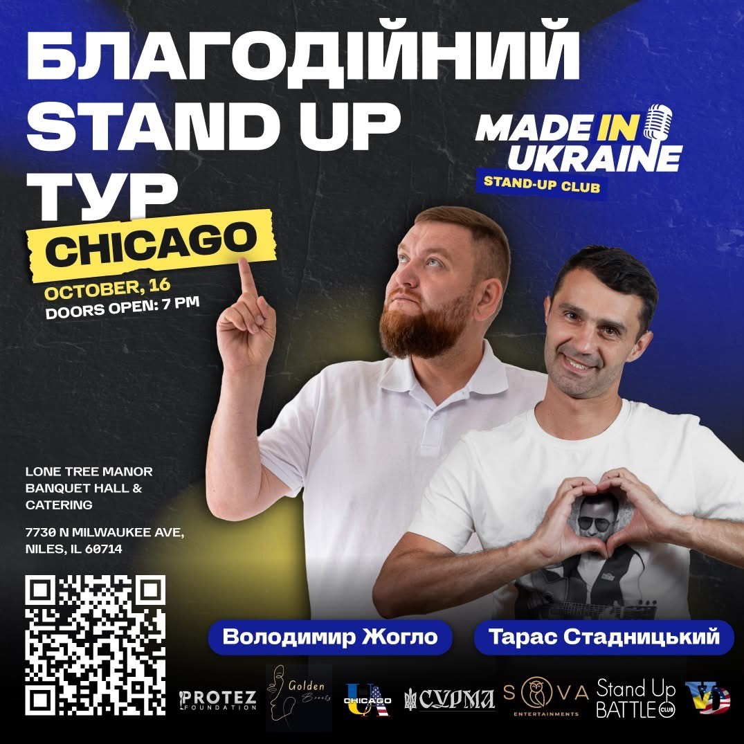 Charity Stand Up Tour in Chicago - Events - www.sharvarok.com