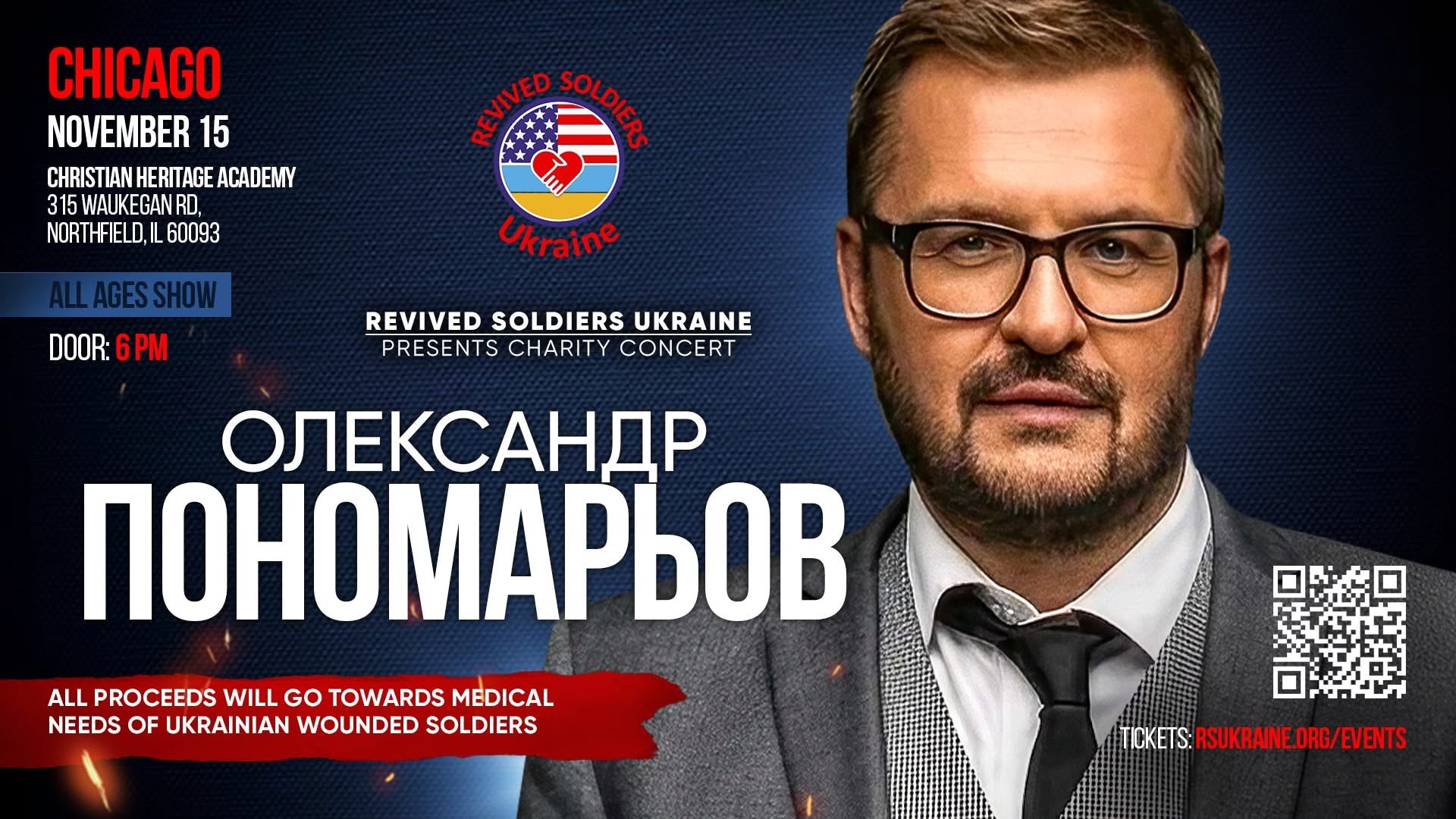 Oleksandr Ponomaryov Charity Concert in Chicago - Events - www.sharvarok.com