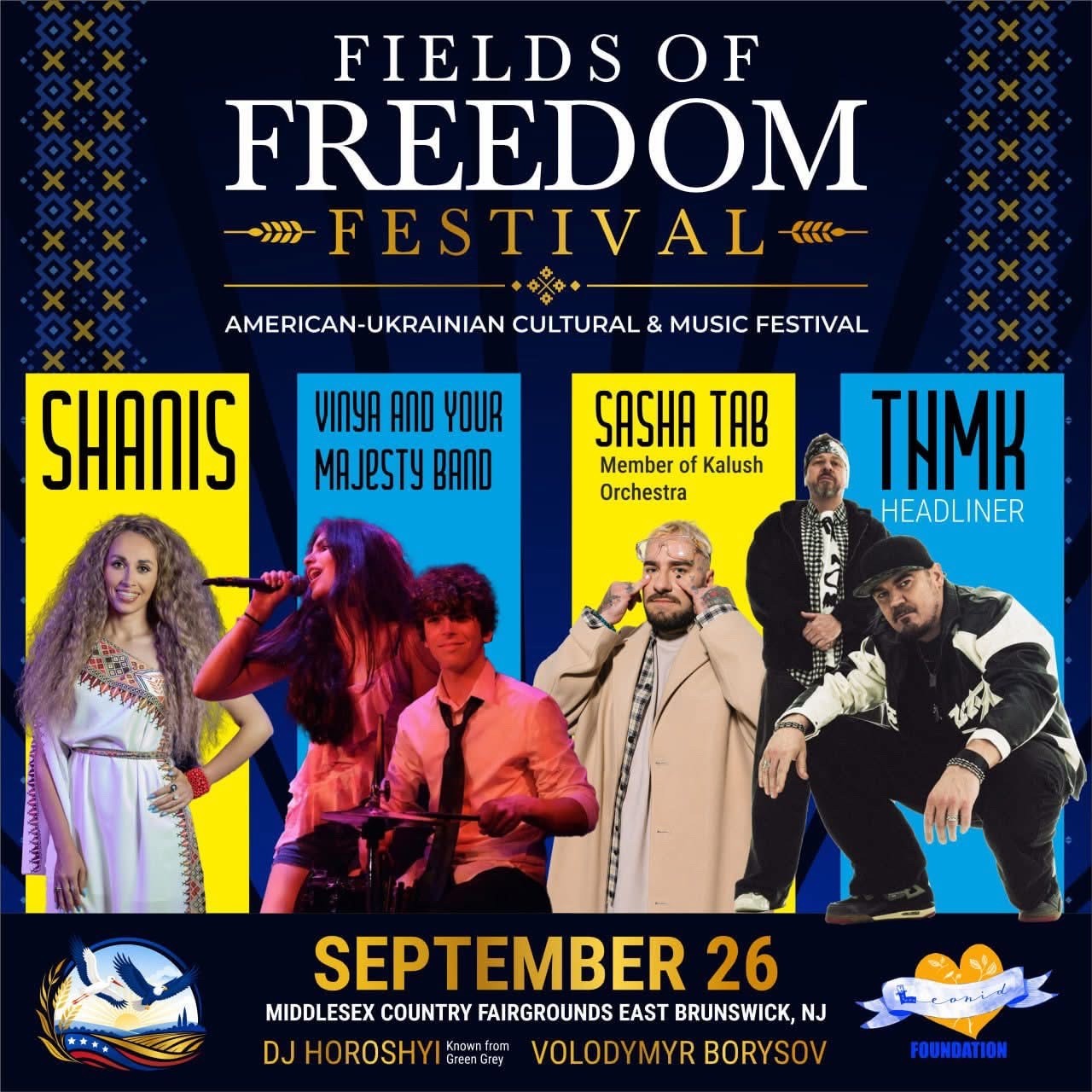 Fields of Freedom Festival at Middlesex County Fairgrounds Fields of Freedom Festival at Middlesex County Fairgrounds - Events - www.sharvarok.com
