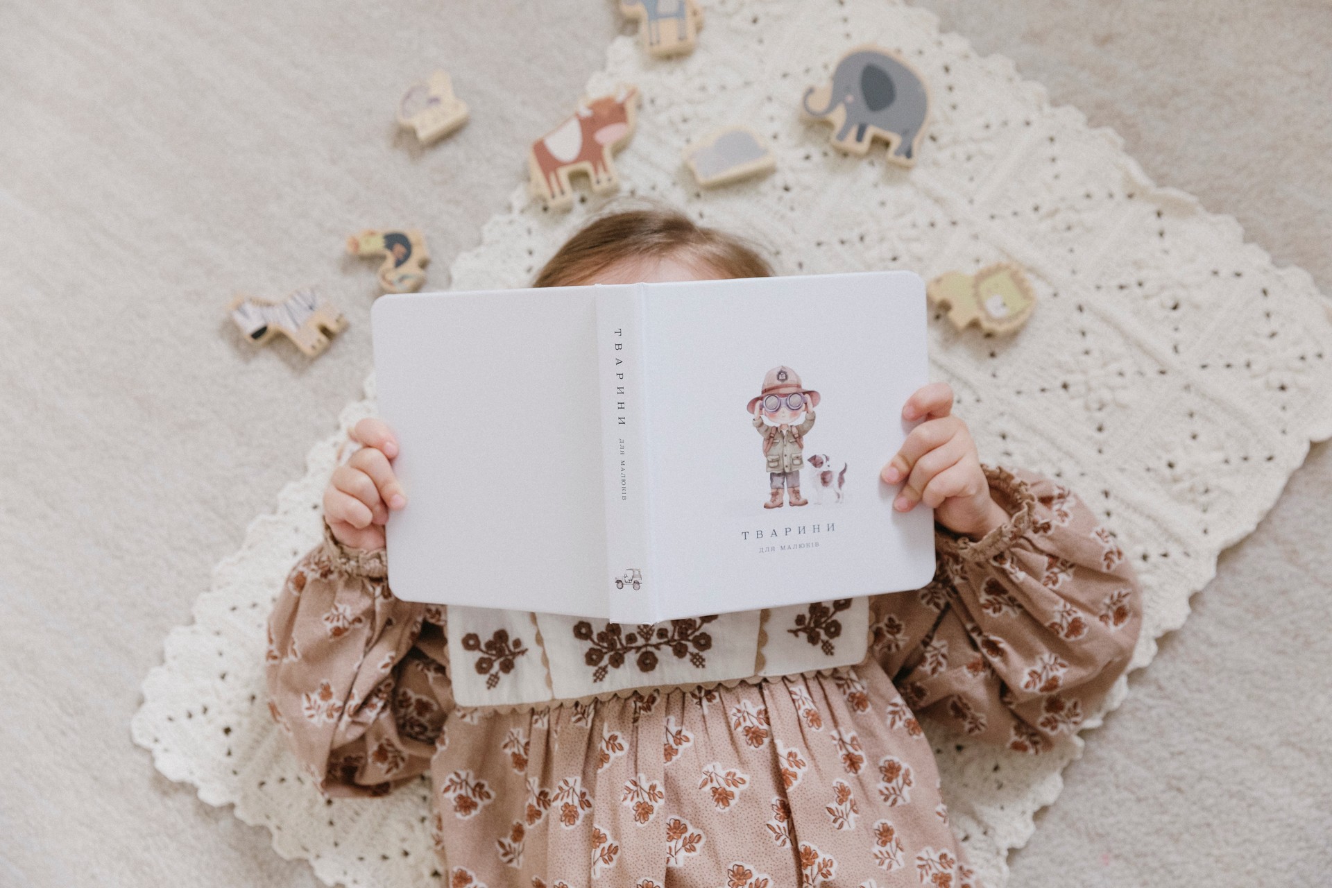 Українські дитячі картонні книжки: Тварини - Книги та канцелярія Українські дитячі картонні книжки: Тварини - Книги та канцелярія - www.sharvarok.com