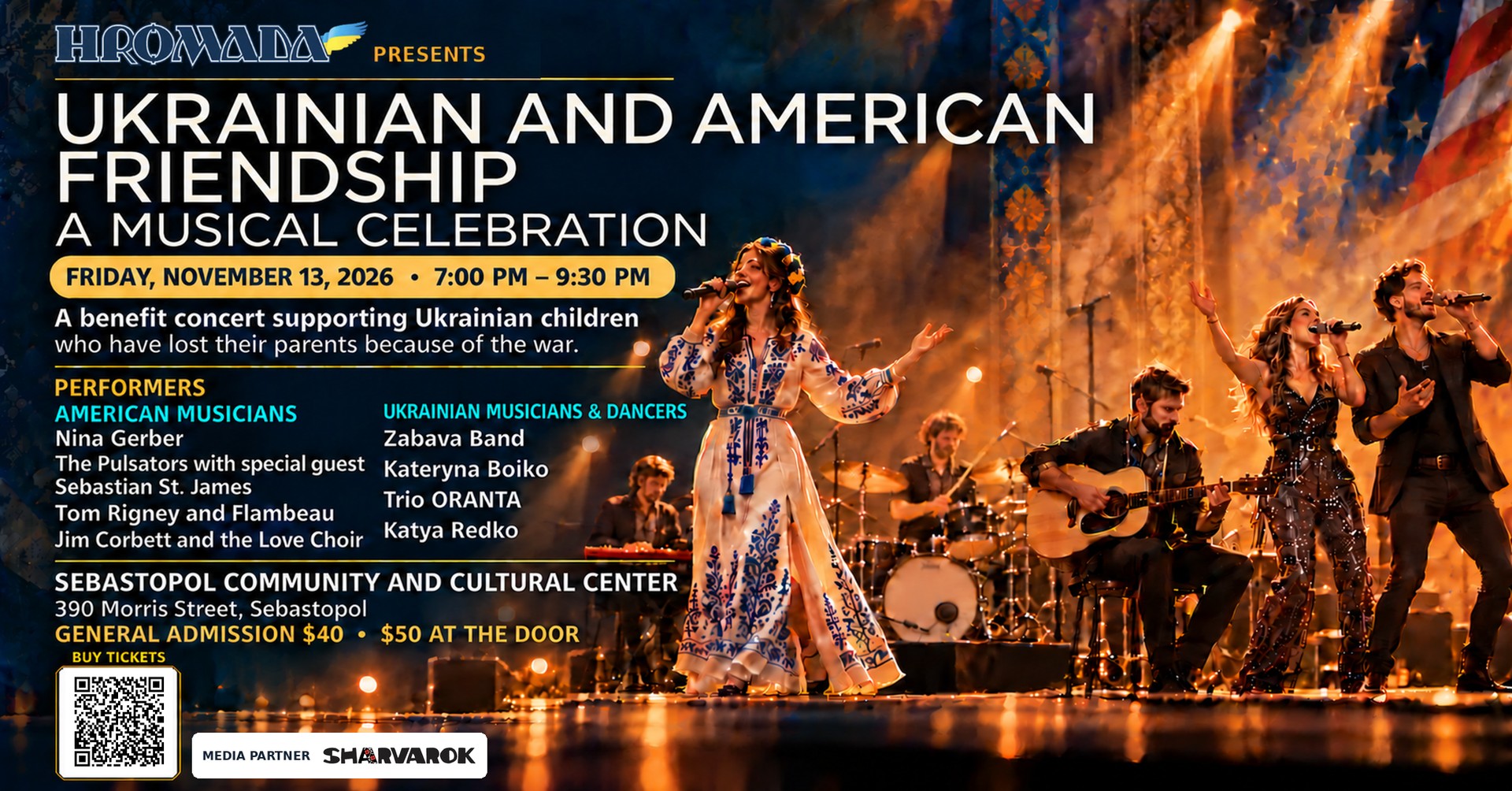 A Musical Celebration of Ukrainian & American Friendship A Musical Celebration of Ukrainian & American Friendship - Events - www.sharvarok.com