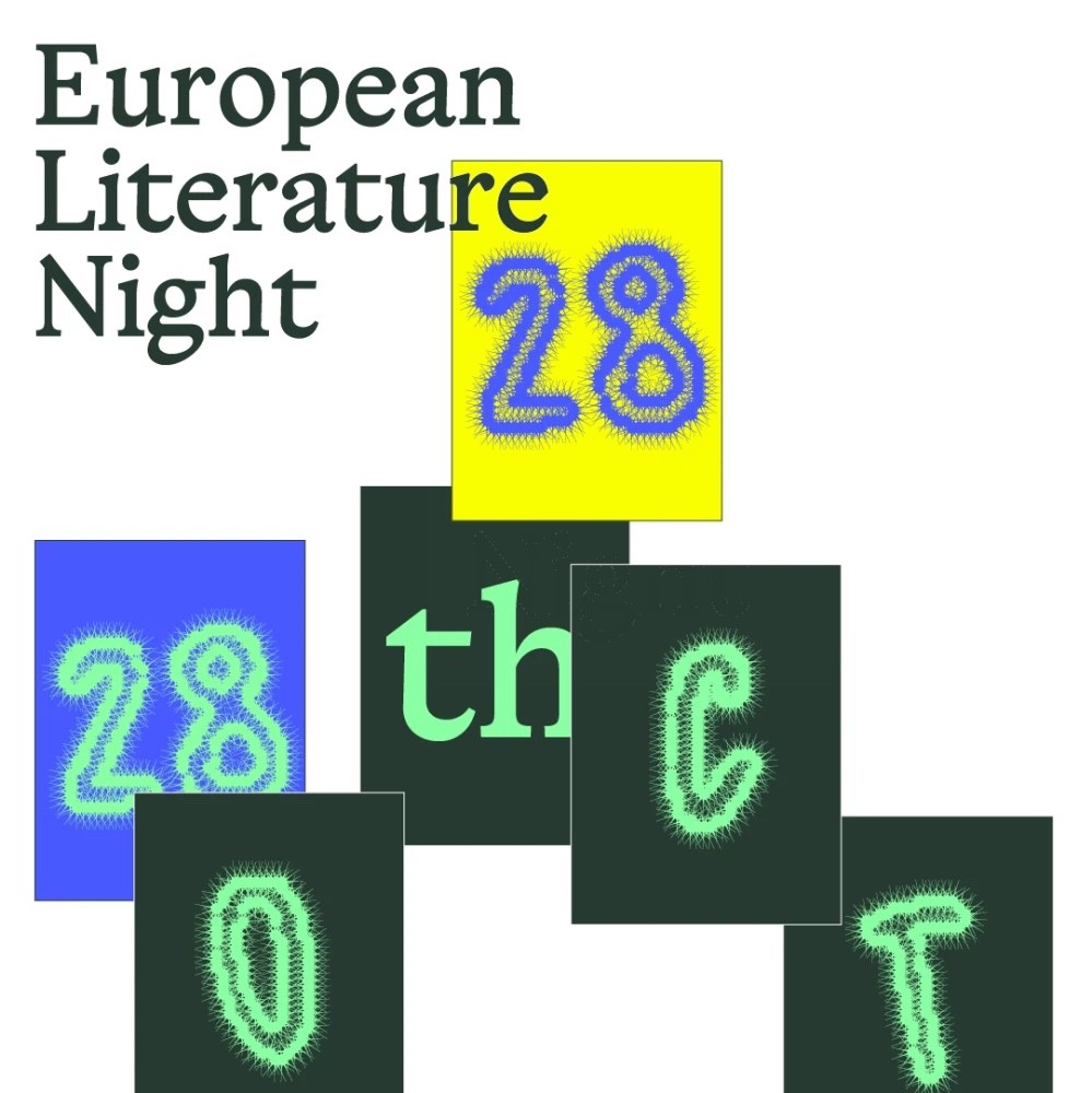 European Literature Night 2026 at Ukrainian Institute European Literature Night 2026 at Ukrainian Institute - Events - www.sharvarok.com