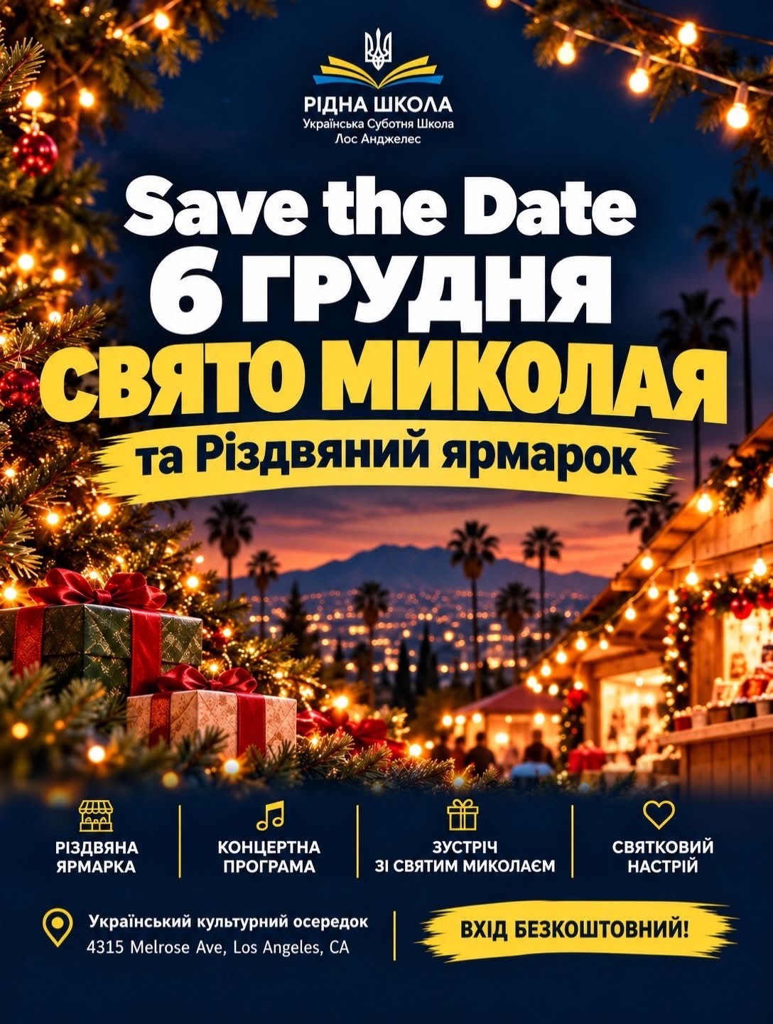 Saint Nicholas Day Celebration in Los Angeles - Events - www.sharvarok.com