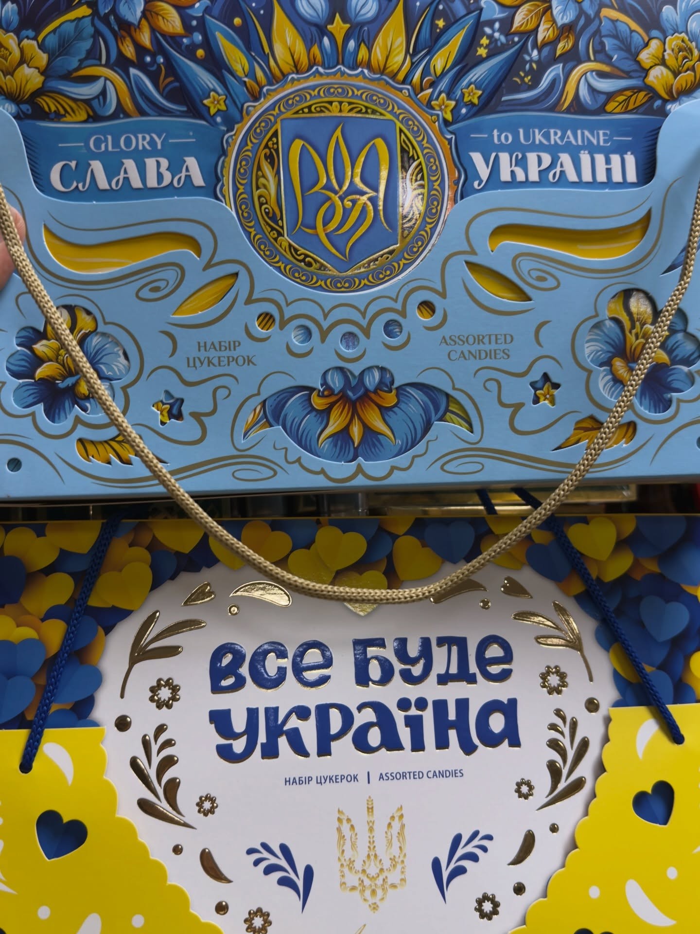 Citrus Plaza Market — Ukrainian & European Grocery Store - Grocery Stores & Fresh Food Citrus Plaza Market — Ukrainian & European Grocery Store - Grocery Stores & Fresh Food - www.sharvarok.com